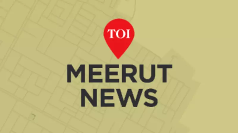 Hapur Police Arrest Man for Illegal LPG Cylinder Hoarding and Black-Market Sales