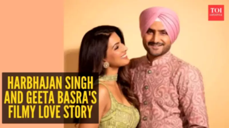 Harbhajan Singh & Geeta Basra's Love Story: From Rs 27,000 Phone Bills to Marriage