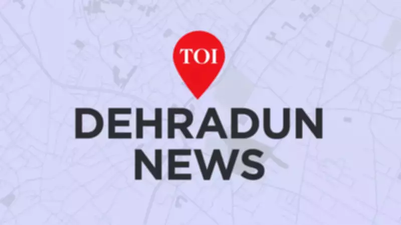 Haridwar Ardh Kumbh 2025: Mandatory ID Cards for Seers to Combat Fake Sadhus