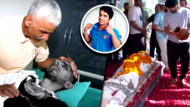 Harish Rana Cremated: India's First Passive Euthanasia Case Ends 13-Year Coma