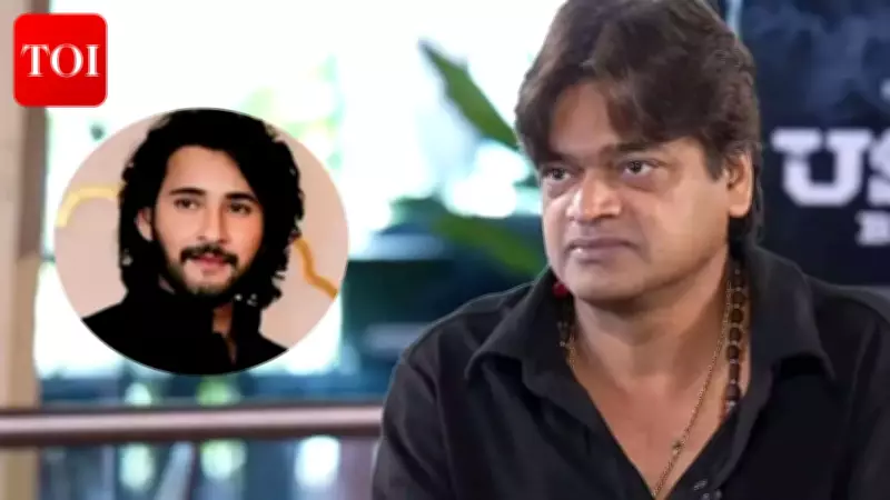 Harish Shankar's Viral Tweet Sparks Controversy Over Mahesh Babu Box Office Records