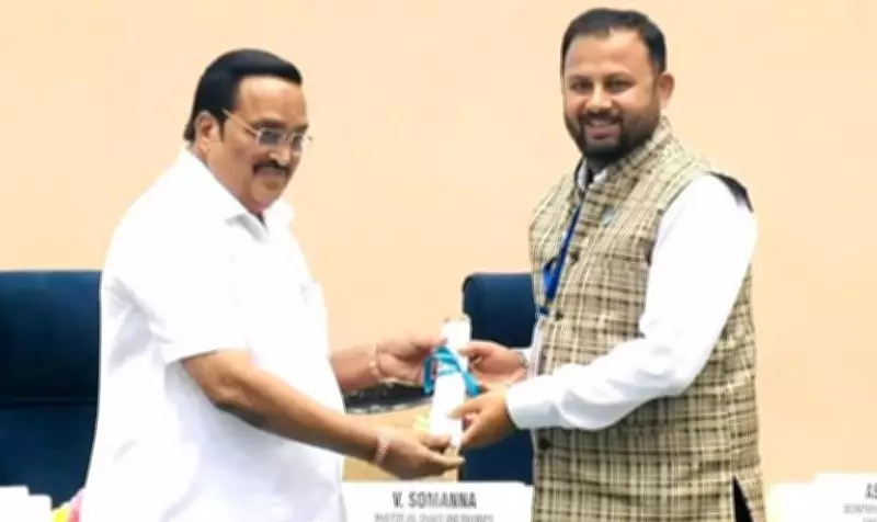 Haroli Panchayat Pradhan Honored for Outstanding Drinking Water Management