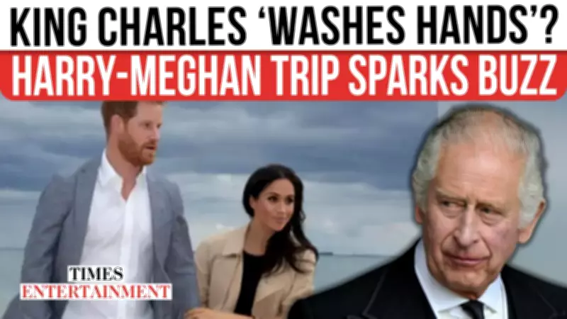 Harry and Meghan's Australia Trip Sparks Royal Tensions Amid King Charles Rift