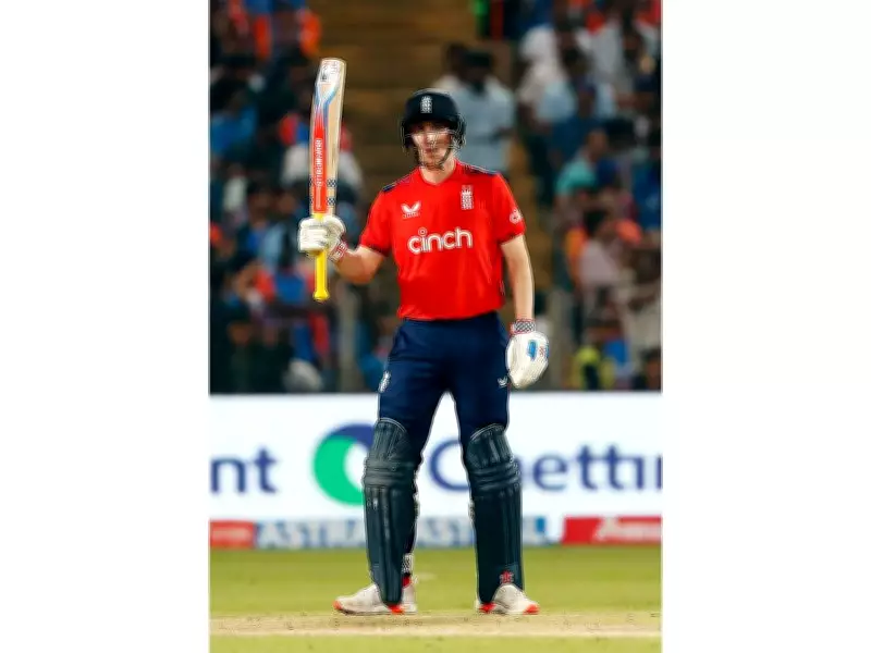 Harry Brook Dismisses 'Unbeatable' Tag for England Ahead of T20 WC Semi-Final vs India