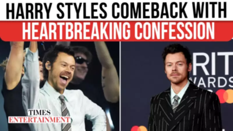 Harry Styles' Emotional Comeback: Heartfelt Confession On Stage After 3-Year Hiatus