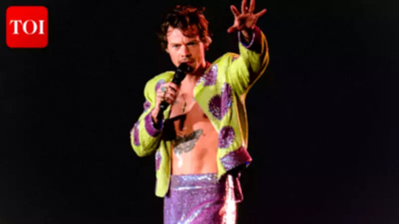 Harry Styles to Premiere New Album Concert on Netflix Worldwide