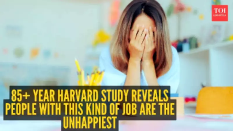Harvard's 85-Year Study Reveals Loneliest Jobs Are Often the Unhappiest