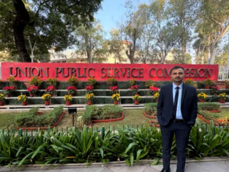 Haryana Agri Officer Amanpreet Saini Secures 319th Rank in UPSC Civil Services Exam