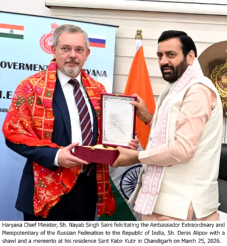Haryana CM Nayab Singh Saini Meets Russian Envoy to Enhance Trade Ties