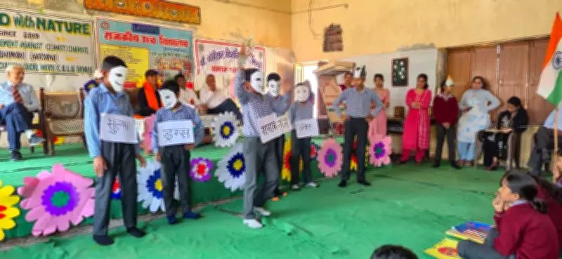 Haryana Educational Institutions Launch Drives Against Youth Drug Abuse & Depression