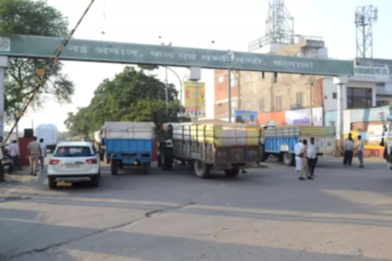 Haryana Farmers Protest New Biometric Crop Sale Rules and Tractor Entry Checks