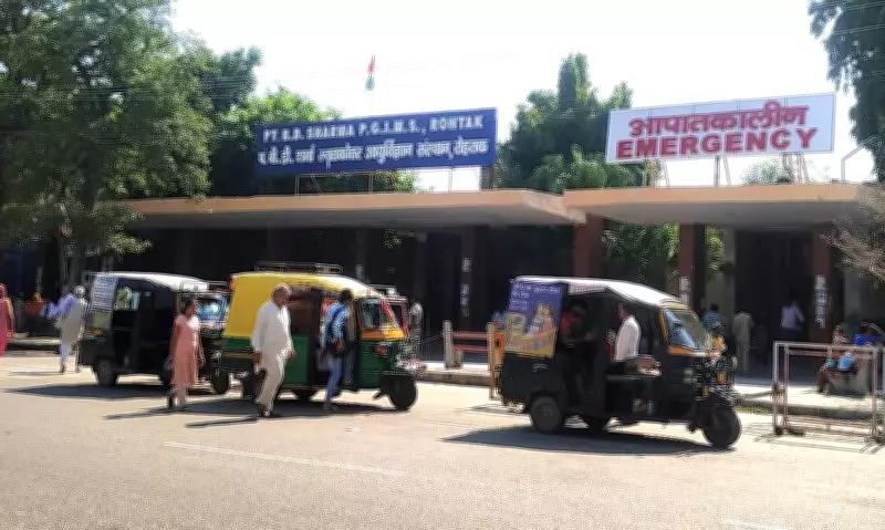 Haryana Government Directs Medical Colleges to Return Academic Documents to Graduates