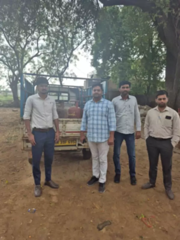 Haryana Hansi LPG Raids: Crackdown on Black Marketing of Cooking Gas