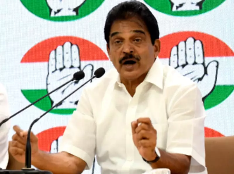 Haryana Seat-for-Cash Case: Venugopal Denies Wrongdoing, Calls It BJP-CPM Sponsored