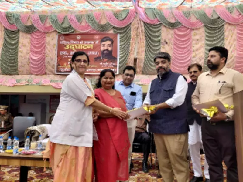 Haryana's First Referral Unit Eye OPD Launches at Ambala City Health Centre