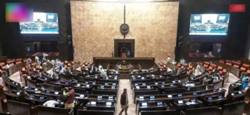 Haryana's Rajya Sabha Election: A Three-Way Battle for Two Seats on March 16