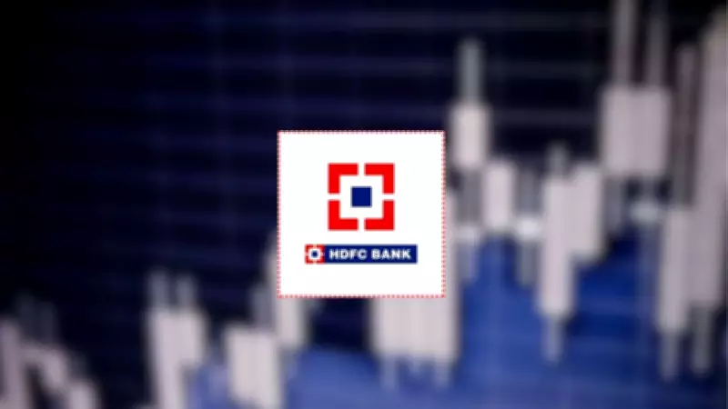 HDFC Bank Appoints External Law Firm for Share Price Investigation