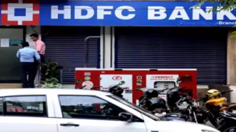 HDFC Bank Governance Scare Contained After Chairman's Sudden Resignation