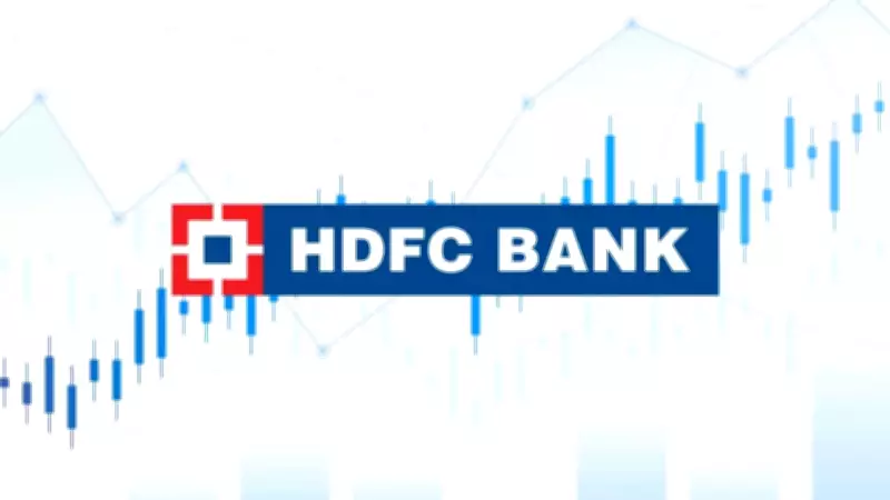 HDFC Bank Stock Plummets to 52-Week Low, Fourth Consecutive Session Decline