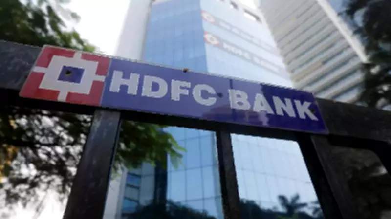 HDFC Bank Stock Plunges as Chairman Resigns Citing Ethical Concerns