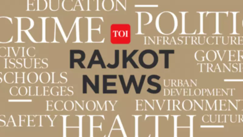 Healthcare Manager Killed in Rajkot Hit-and-Run, Police Hunt for APMC-Linked Car