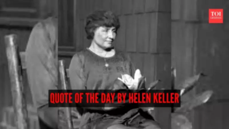 Helen Keller's Legacy: A Beacon of Courage and the Power of Inner Joy