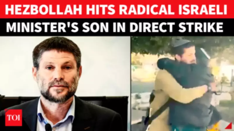 Hezbollah Attack Wounds Israeli Minister's Son, Shrapnel Tears Through Liver