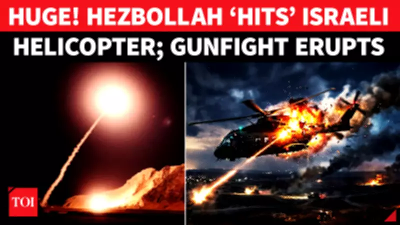 Hezbollah Claims Israeli Helicopter Hit in Bekaa Valley Clash Amid IDF Operation