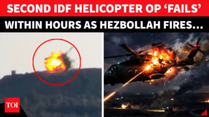 Hezbollah Engages Israeli Forces in Lebanon as Second Helicopter Operation Reportedly Fails