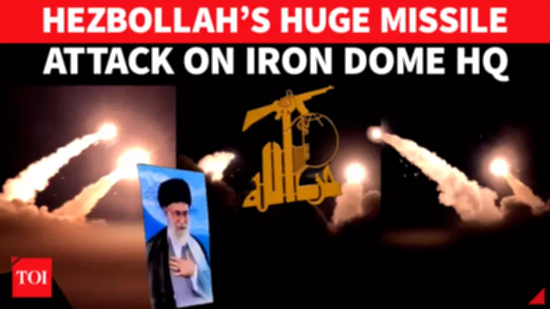 Hezbollah Escalates Conflict, Strikes Iron Dome Radar, Rafael Plant, and Israeli Bases