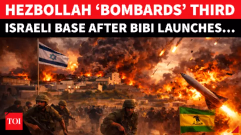 Hezbollah Intensifies Drone Campaign, Strikes Third Israeli Military Base