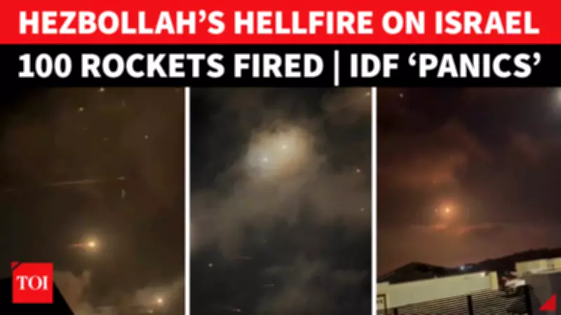 Hezbollah Launches 100-Rocket Barrage at Israel; IDF Responds with Immediate Strikes