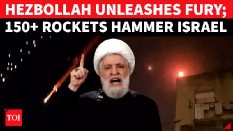 Hezbollah Launches 150-Rocket Barrage at Israel, Claims Intel Base Hit in Tel Aviv