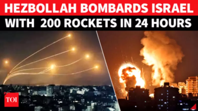 Hezbollah Launches 200-Rocket Barrage on Israel, Targets Haifa and Tel Aviv