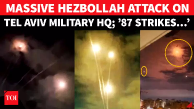 Hezbollah Launches 87 Strikes on Israel, Targets Tel Aviv Military HQ and Tanks