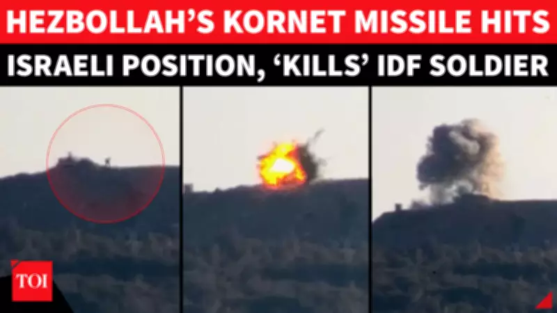 Hezbollah Missile Strike Kills IDF Soldier at Israeli Border Post