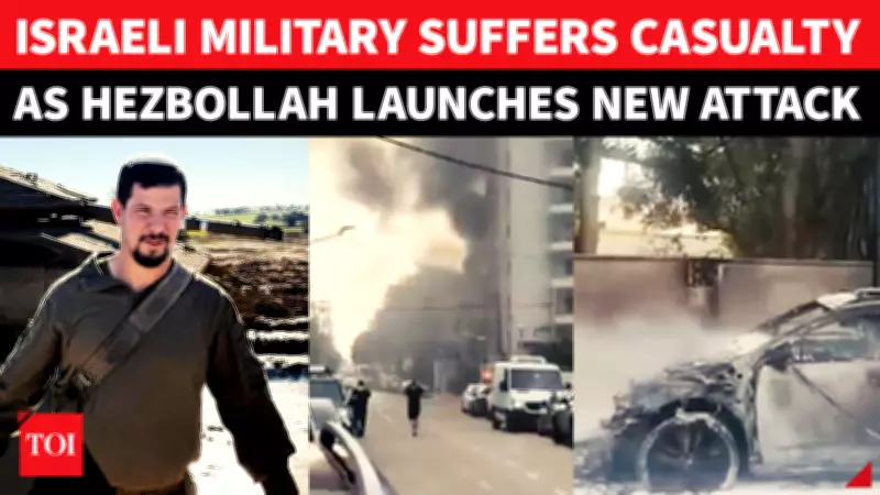 Hezbollah Missile Strike Kills Israeli Soldier, Hits Merkava Tank in Southern Lebanon