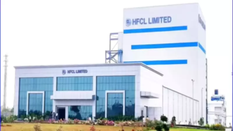 HFCL Secures Major $1.1 Billion Optical Fiber Cable Supply Contract