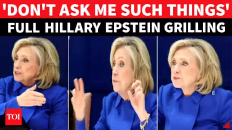 Hillary Clinton Deposition Video Released in Epstein Investigation
