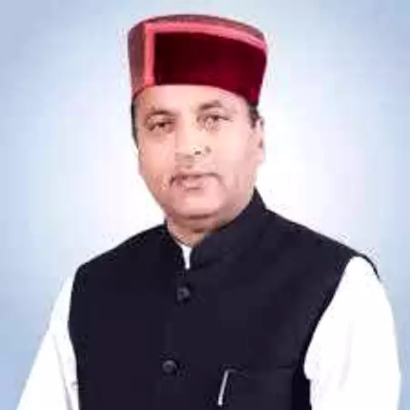 Himachal Opposition Slams Govt for Withdrawing Disaster Act, Citing Neglect