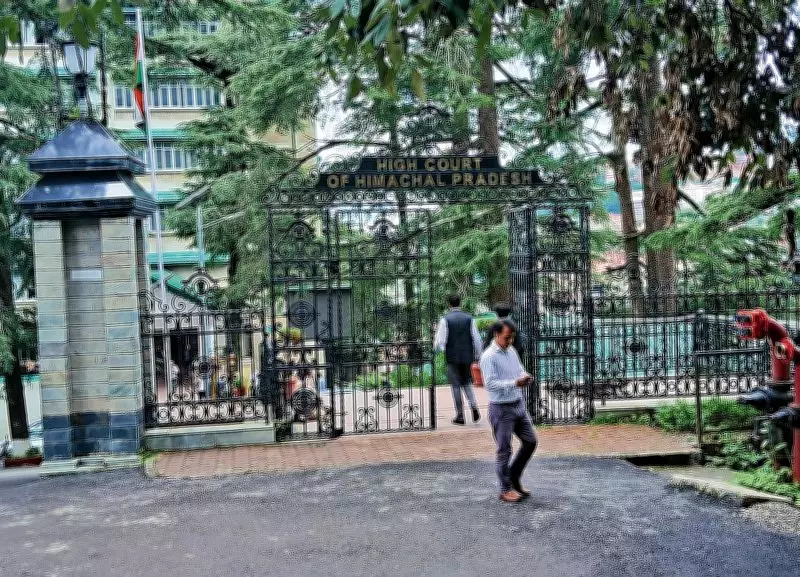 Himachal Pradesh High Court Quashes FIR Against Congress Leader for Remarks on PM