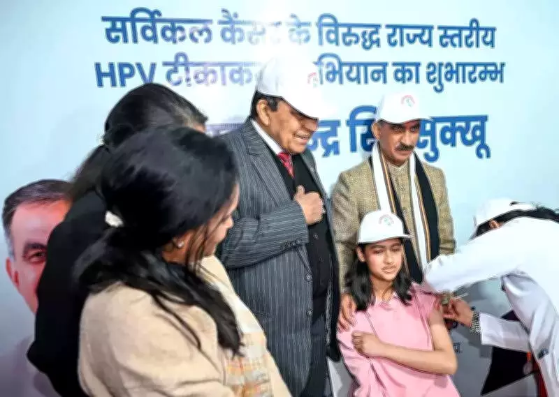Himachal Pradesh Launches HPV Vaccination Drive to Combat Cervical Cancer
