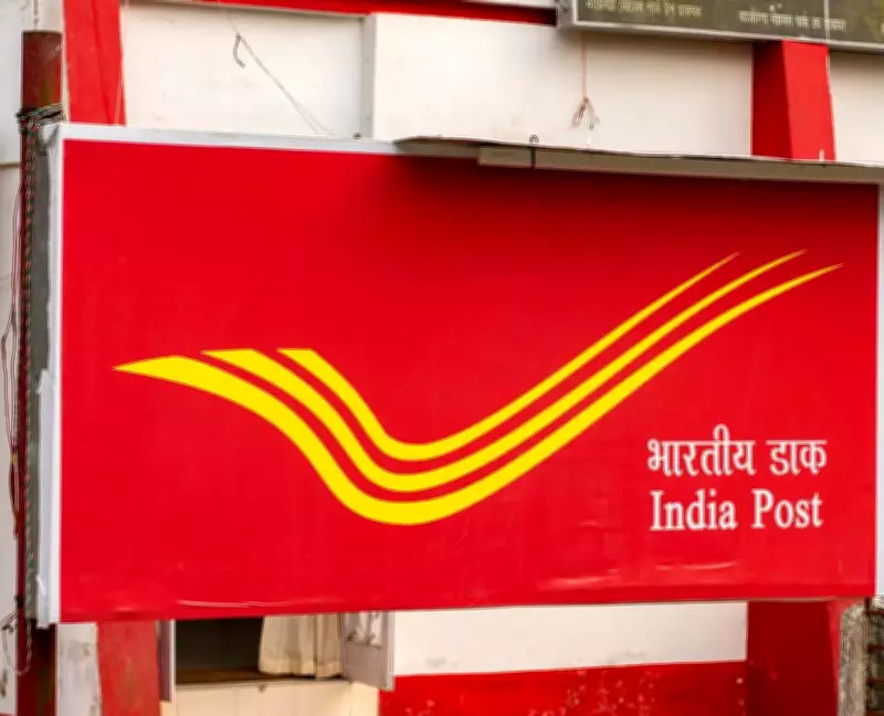 Himachal Pradesh Villagers Protest Proposed Sub Post Office Shift in Mandi's Balh