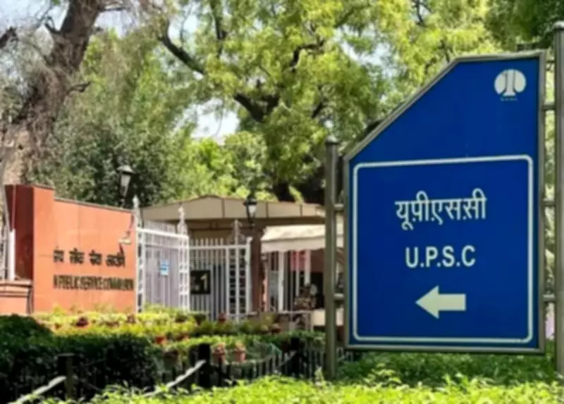 Himachal's Vikas Panwar Clears UPSC 2025 in First Attempt, Secures AIR 159