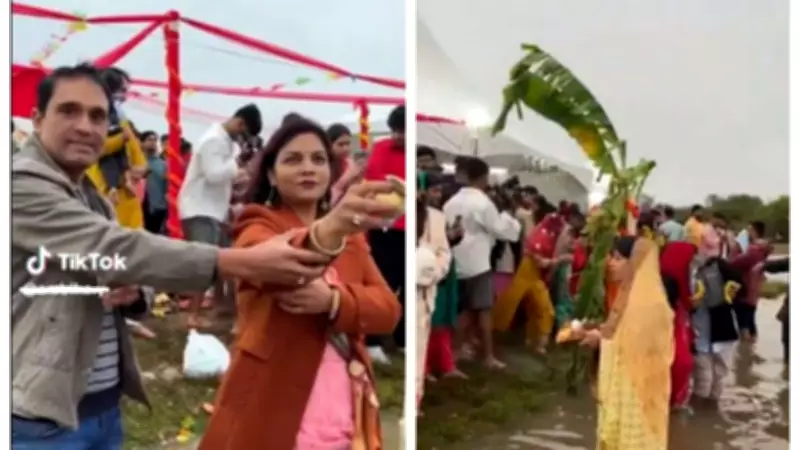 Hindu American Foundation Slams US Congressman Over Chhath Puja Criticism in Texas