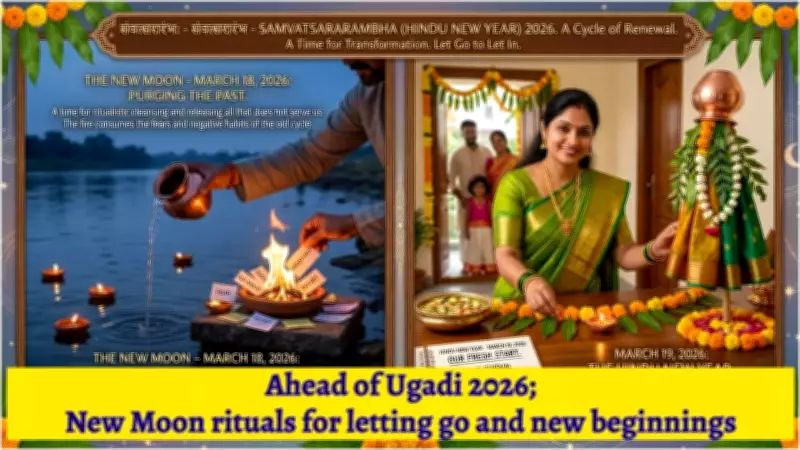 Hindu New Year 2026 Begins March 19: A Time for Spiritual Renewal and Cleansing Rituals