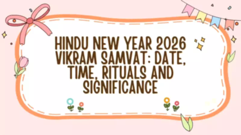 Hindu New Year 2026: Vikram Samvat 2083 Begins March 19 with Gudi Padwa, Ugadi Celebrations