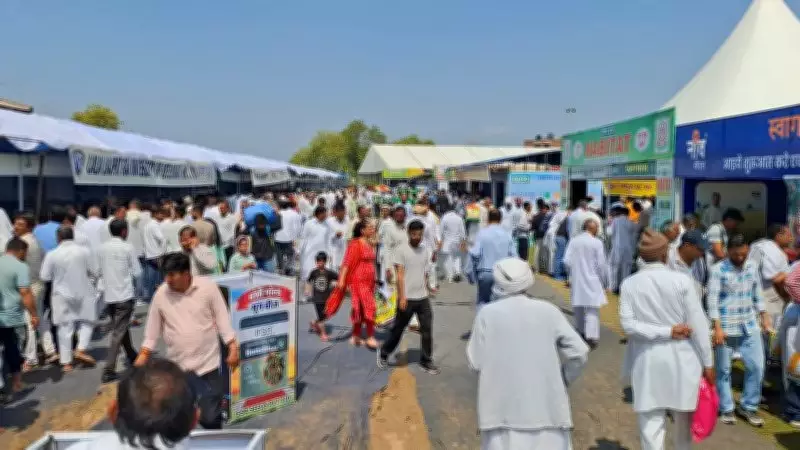 Hisar's Krishi Mela Draws 1.7 Lakh Farmers, Records Rs 41 Lakh in Sales