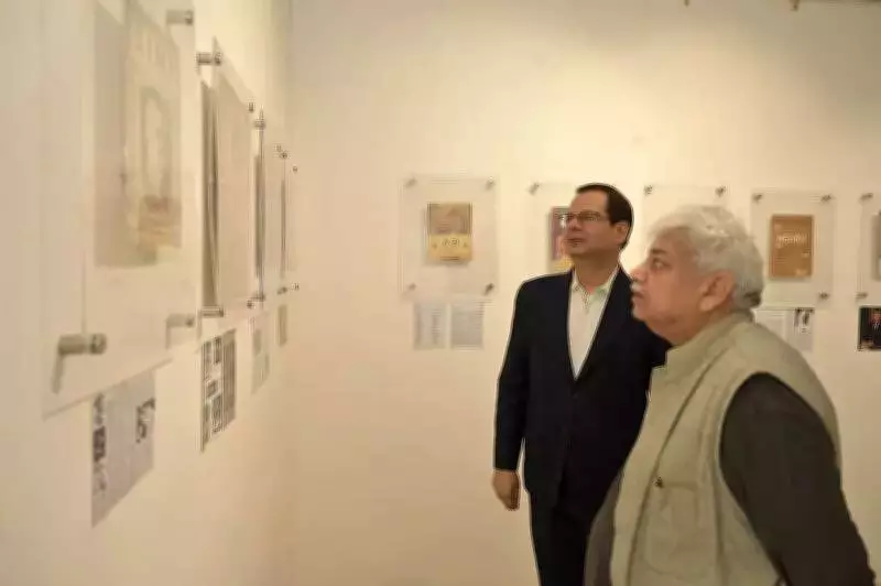 Historic Magazine Covers Exhibition 'Dastavez 2' Opens in Lucknow