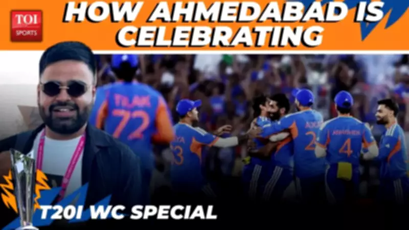 Historic T20 World Cup Victory Sparks Unprecedented Celebrations in Ahmedabad
